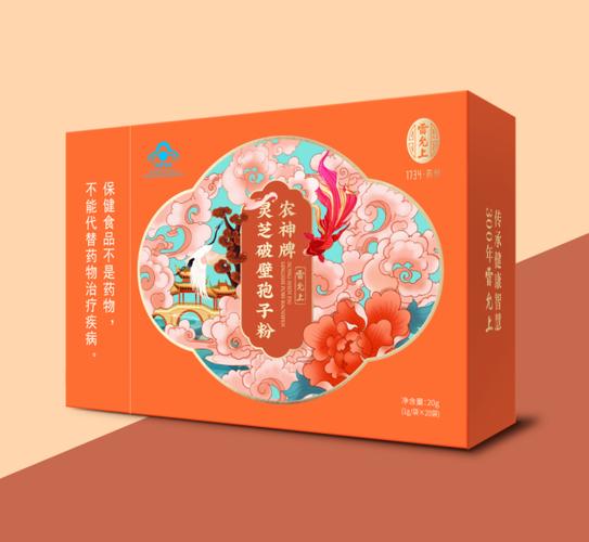 雷允上集團雙獎加冕，數字文化創意再創佳績